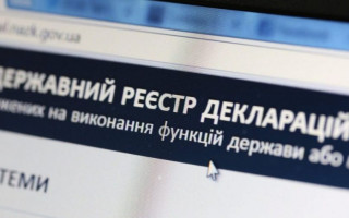 «Забув» задекларувати 1,2 млн доларів: у справі міністра є деталі