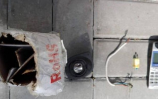 Боровся за спадщину: чоловік хотів підірвати родичів