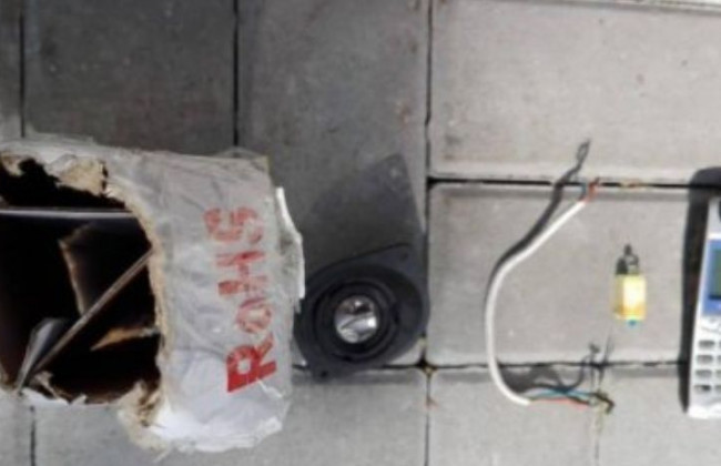 Боровся за спадщину: чоловік хотів підірвати родичів