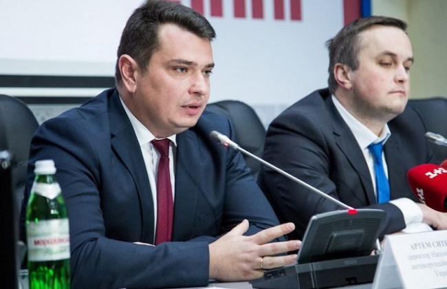 Холодницький та Ситник звітують про діяльність САП і НАБУ: онлайн-трансляція