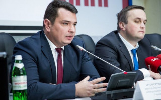 Холодницький та Ситник звітують про діяльність САП і НАБУ: онлайн-трансляція