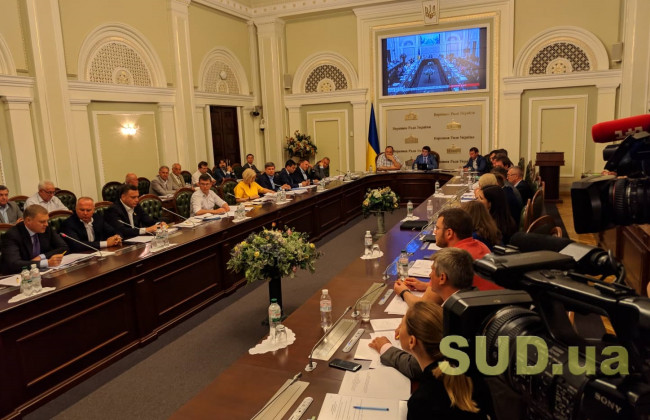 «Слуга народу» пропонує зменшити кількість комітетів ВР до 22
