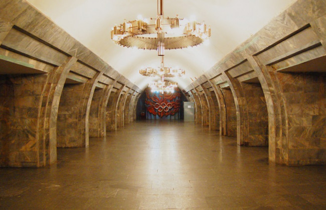 В столиці закриють три станції метро