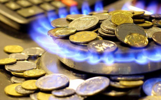 Ціни на газ для населення знизилися