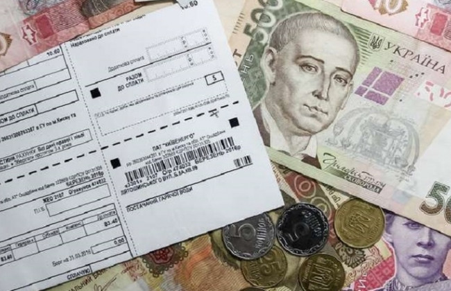 Суд просять зупинити дію постанови щодо встановлення тарифів за комуналку