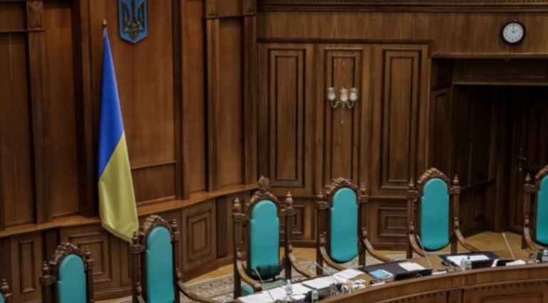 РСУ проведе співбесіди з кандидатами на посаду судді Конституційного Суду України