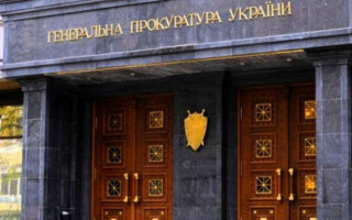 Викрадення митрополита Драбинка: ГПУ повідомила важливі деталі справи