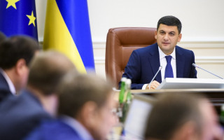 Гройсман проводит заседание Кабмина, онлайн-трансляция