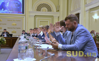 Заседание подготовительной группы новоизбранных депутатов Украины