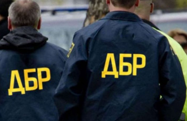 ДБР викрило посадовця у завідомо неправдивому повідомленні про злочин