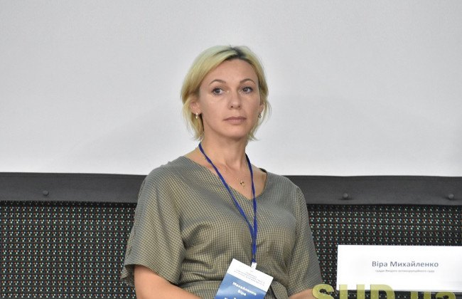 Процесуальні і правові особливості здійснення правосуддя Вищим антикорупційним судом