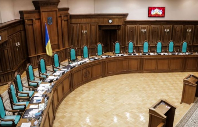 РСУ проведе чергові співбесіди з кандидатами на посаду судді КСУ