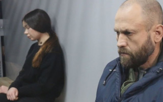 Справа Зайцевої і Дронова: апеляційний суд виніс рішення