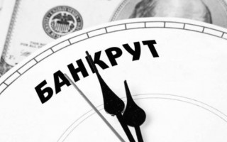 Використання майна для погашення заборгованості банкрута ФОП: постанова КГС ВС