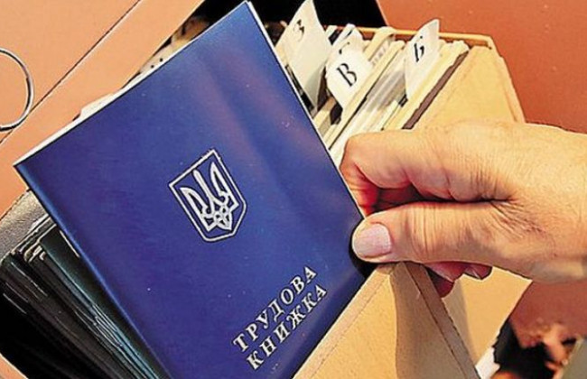 Пенсия в Украине: «докупить» стаж смогут не все