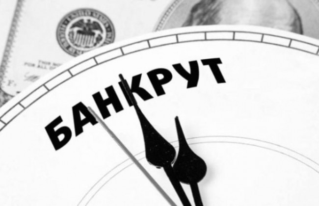 Використання майна для погашення заборгованості банкрута ФОП: постанова КГС ВС