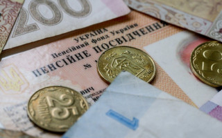 Рейтинг пенсій: хто в Україні отримує найбільші виплати