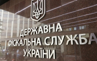ДФС оновила графік проведення перевірок платників податків