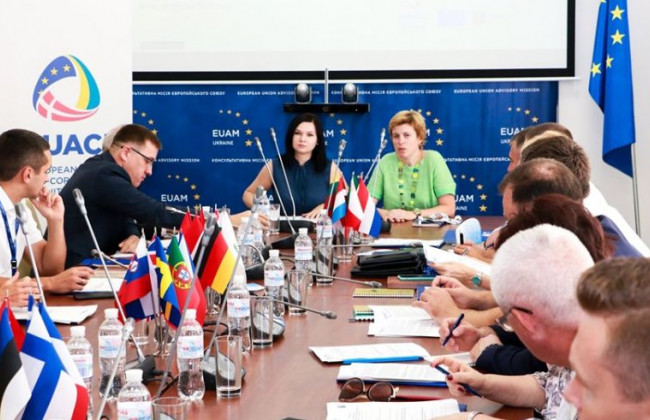 Планування перед арештом активів: у Києві обговорили міжнародну практику