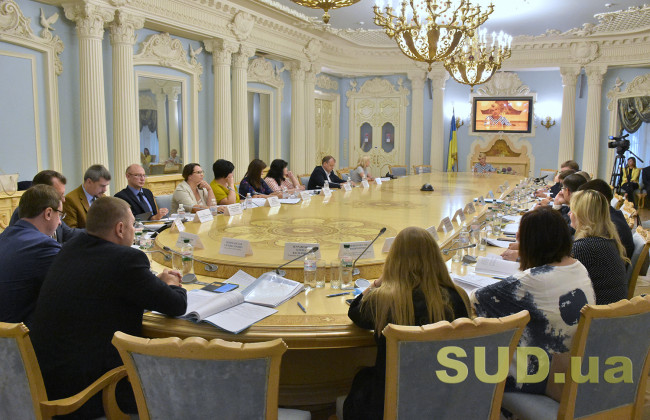 Рада суддів рекомендувала кандидатів в КСУ за квотою З’їзду суддів