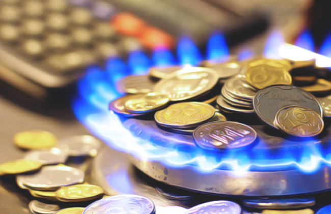 Скасування тарифів на газ: з якими проблемами стикнулися побутові споживачі