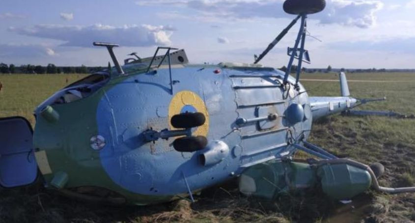 Падіння військового гелікоптера на Львівщині: ДБР повідомило подробиці