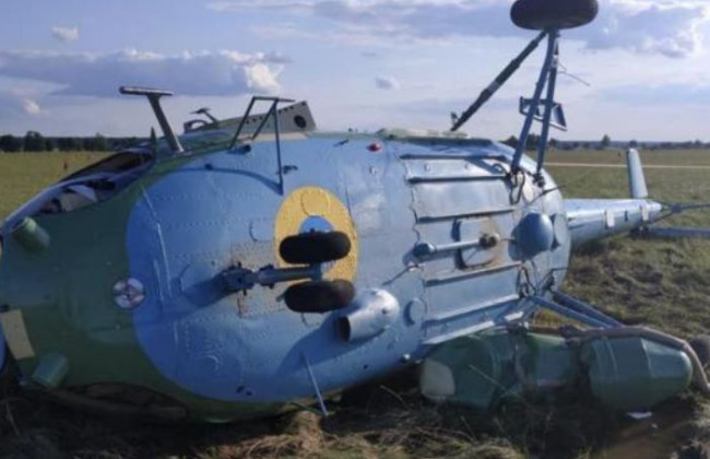 Падіння військового гелікоптера на Львівщині: ДБР повідомило подробиці