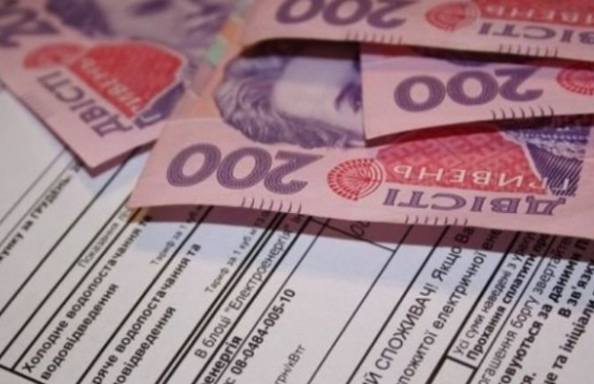 Субсидия в Украине: кто не получит госпомощь