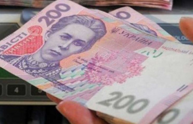 Новый пенсионный возраст в Украине: кому не светит пенсия