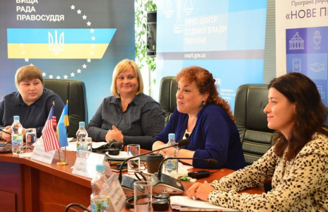 Ефективність судових комунікацій: у ВРП проходить тренінг