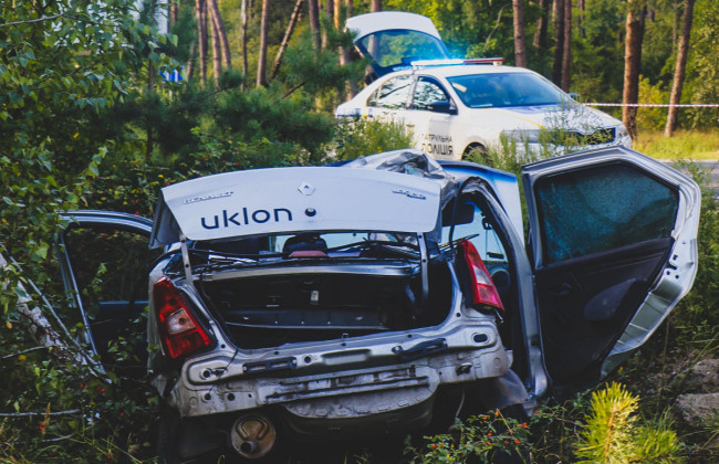 В Киеве таксист устроил жуткую аварию с погибшими: подробности