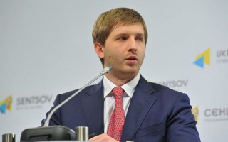 Дело Роттердам+: экс-главу НКРЭКУ объявили в международный розыск