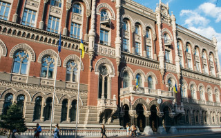 У НБУ розказали, як працюють банки 26 серпня