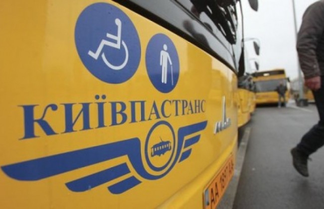 У Києві скасували 9 рейсів міської електрички