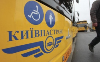 У Києві скасували 9 рейсів міської електрички