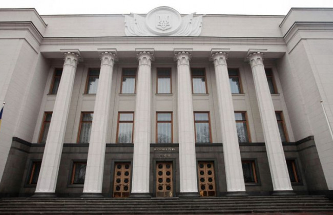 Які зміни чекають на столицю: «Слуга народу» готує законопроект