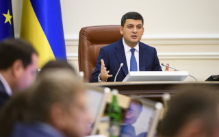 Країна у смартфоні: Гройсман розповів, скільки е-послуг доступно українцям