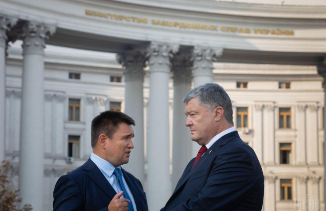 НАБУ має відкрити кримінальні провадження проти Порошенка і Клімкіна: рішення суду