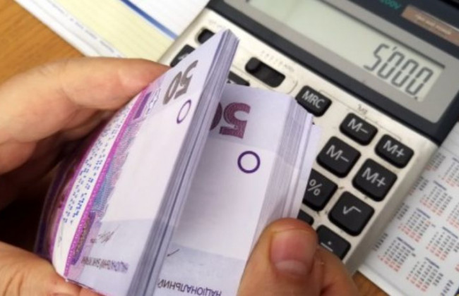 Пенсия в Украине: будущим пенсионерам сделали подарок