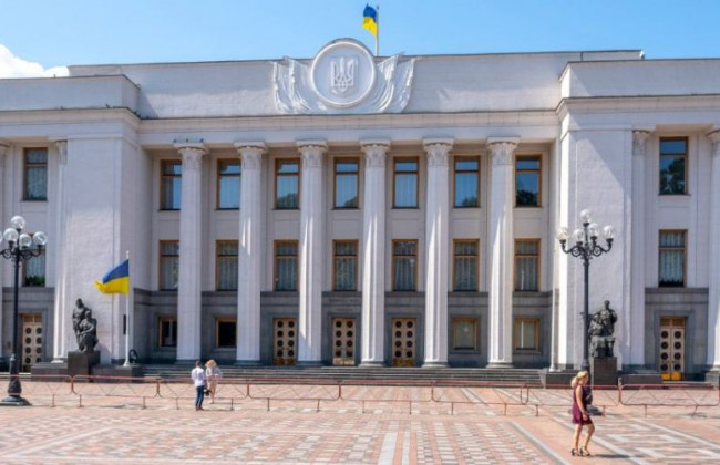 У Верховній Раді назвали керівників парламентських комітетів