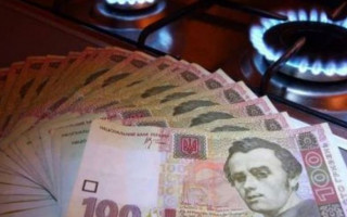 Зміна розрахунків ціни газу для населення: справу розгляне ОАСК