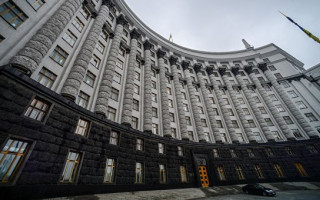 Засідання Кабінету міністрів України: онлайн-трансляція