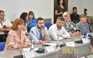 Круглий стіл «Захист внутрішнього інвестора в Україні. Чи почалася боротьба з рейдерством за 100 днів президентства Володимира Зеленського»