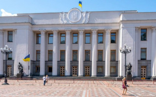 У Верховній Раді назвали керівників парламентських комітетів