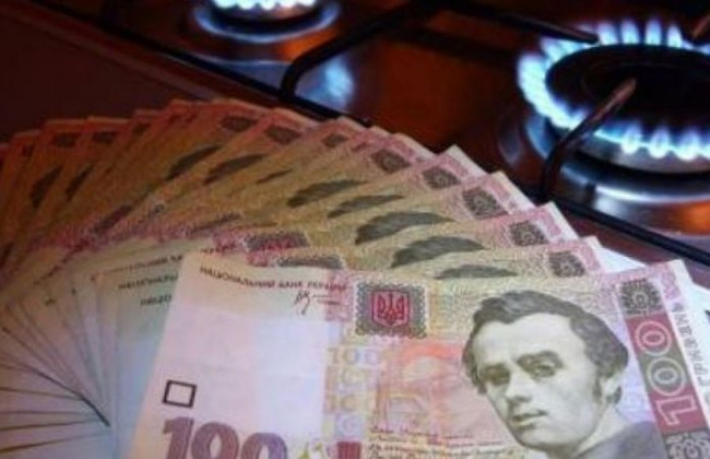 Зміна розрахунків ціни газу для населення: справу розгляне ОАСК