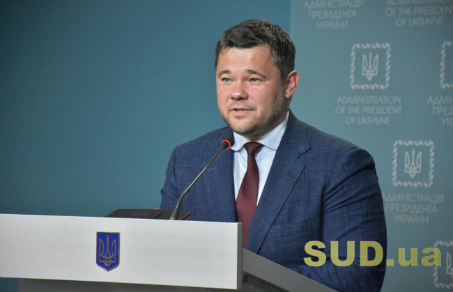 Богдан позивається до суду проти трьох журналістів