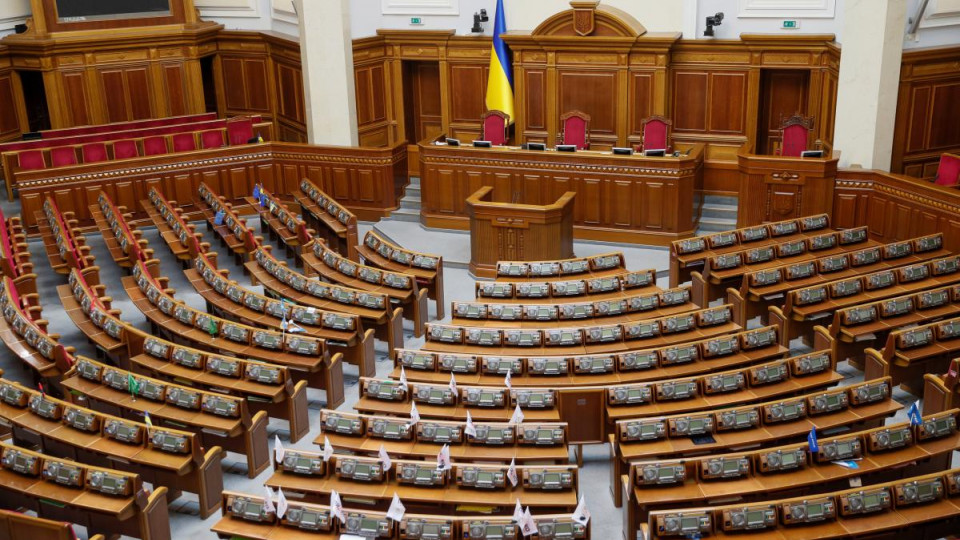 В Раде нового созыва началась борьба за кресло вице-спикера парламента