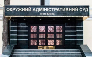 У суді оскаржують Методику розподілу обсягів спожитих комунальних послуг