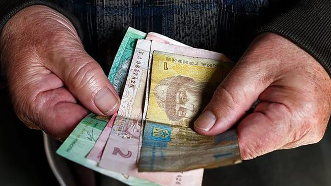 Пенсии для переселенцев: получатели обратились с жалобой в ООН