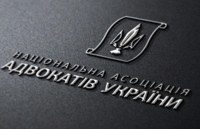 Вбивство адвоката у Кропивницькому: Комітет захисту прав адвокатів проведе засідання